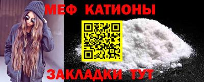 mdpv Бузулук