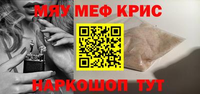 бошки Будённовск