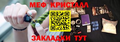 бошки Будённовск