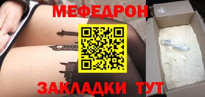бошки Будённовск