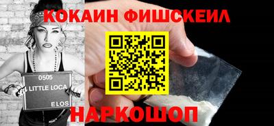 кокс Бугуруслан