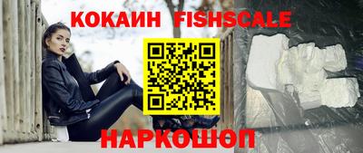 mdpv Бузулук