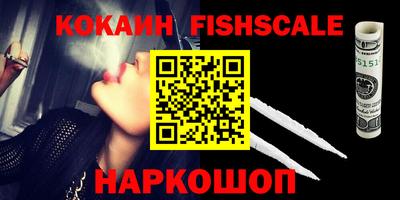 кокс Бугуруслан