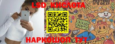 кокс Бугуруслан