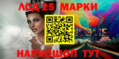 mdpv Бузулук