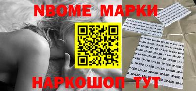 кокс Бугуруслан