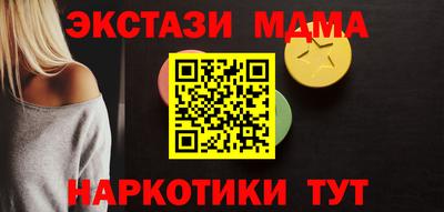 кокс Бугуруслан