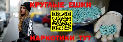 кокс Бугуруслан