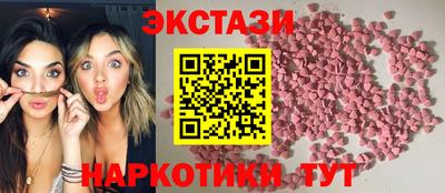 mdpv Бузулук
