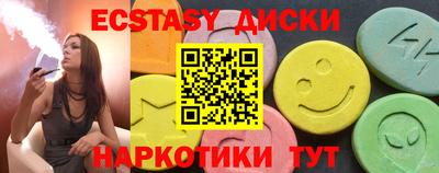 бошки Будённовск