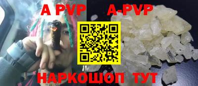 кокс Бугуруслан