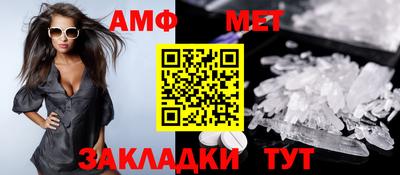 mdpv Бузулук