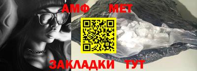 кокс Бугуруслан