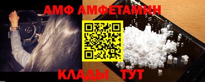 бошки Будённовск