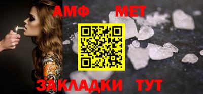 кокс Бугуруслан