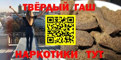 кокс Бугуруслан