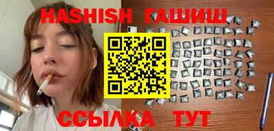 бошки Будённовск