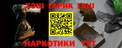 mdpv Бузулук