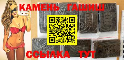бошки Будённовск