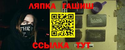 mdpv Бузулук