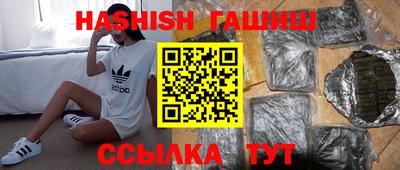 mdpv Бузулук