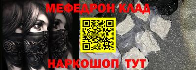 кокс Бугуруслан