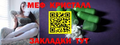 кокс Бугуруслан