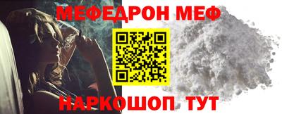 кокс Бугуруслан