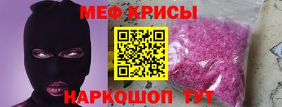 mdpv Бузулук