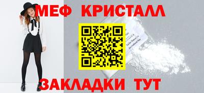 кокс Бугуруслан