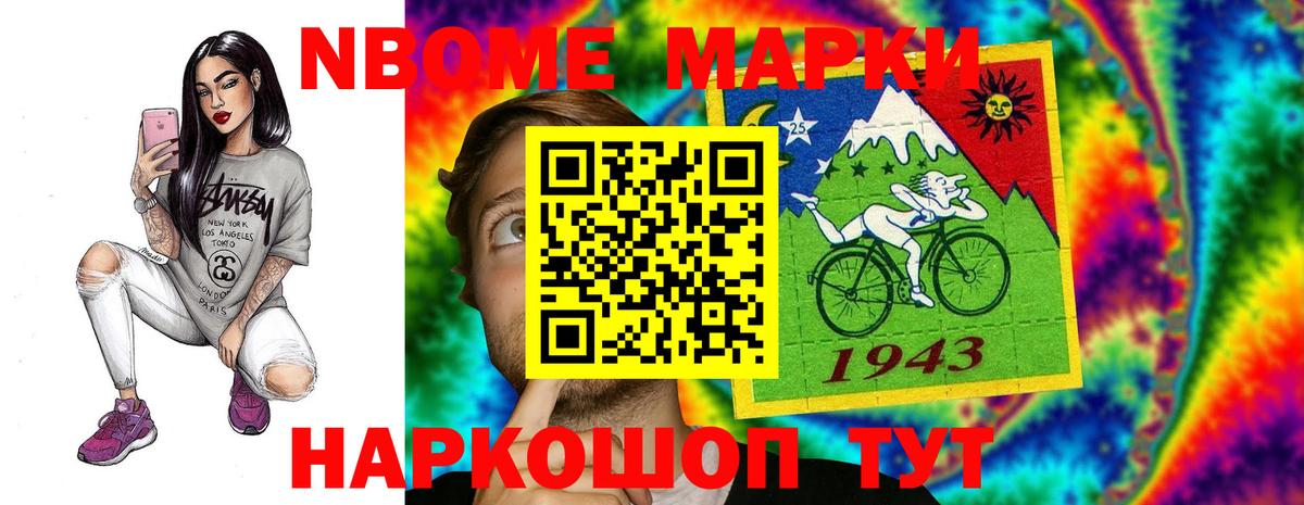 ЛСД экстази кислота  Вход с VPN  Москва  ЛСД экстази  Лсд 25 экстази кислота 